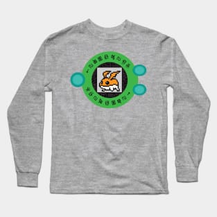 Digivice - T.K Green Long Sleeve T-Shirt